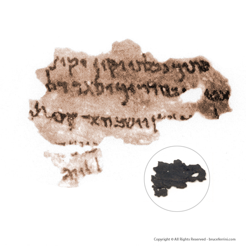 Dead Sea Scroll Fragment - Isaiah Chapter 26:19-21