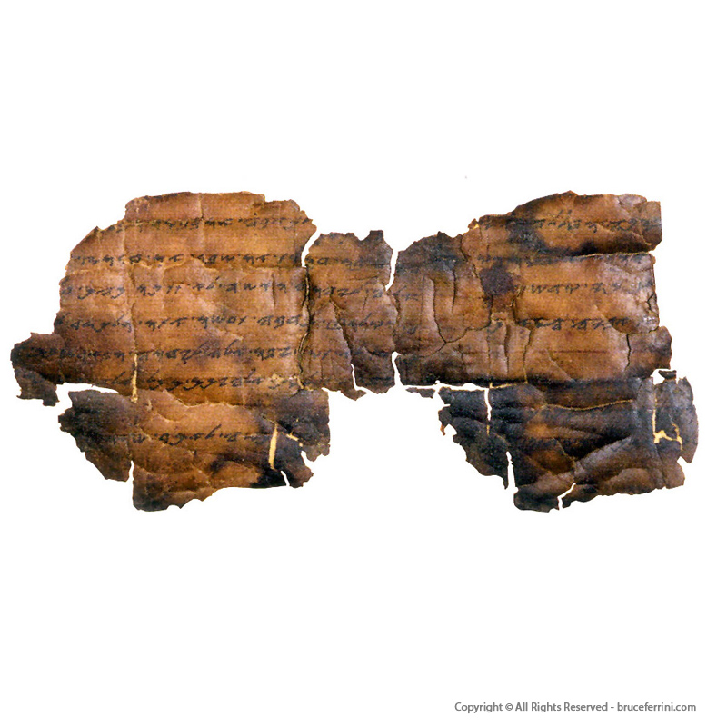 Dead Sea Scroll fragment of the Paleo-Hebrew Leviticus