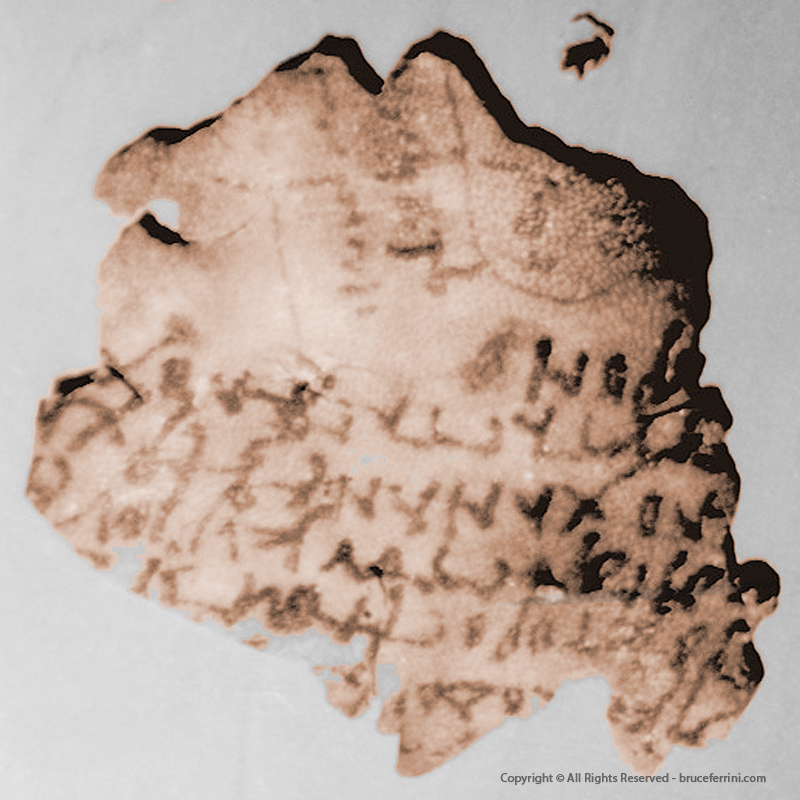 Dead Sea Scroll fragment (W17)